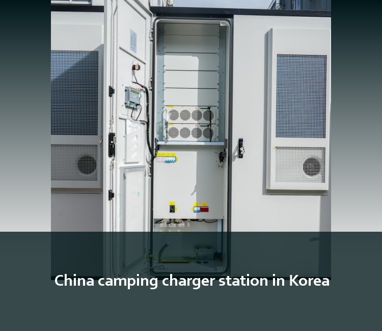 China camping charger station in Korea