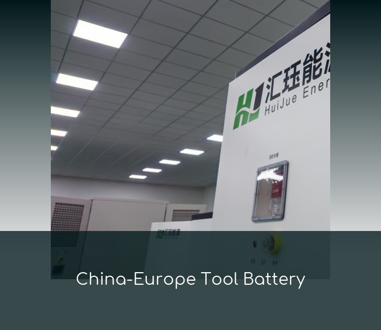 China-Europe Tool Battery