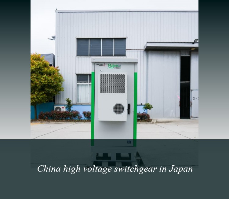 China high voltage switchgear in Japan