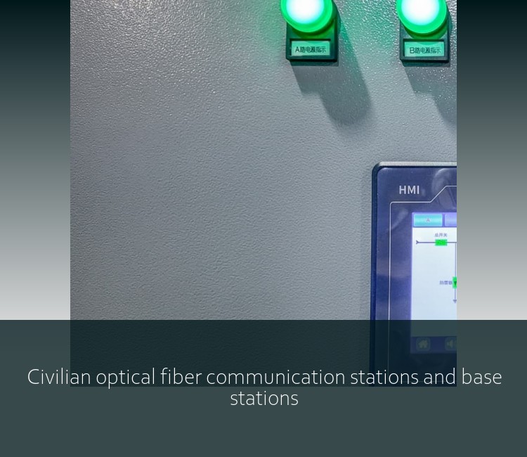 Civilian optical fiber communication stations and base stations
