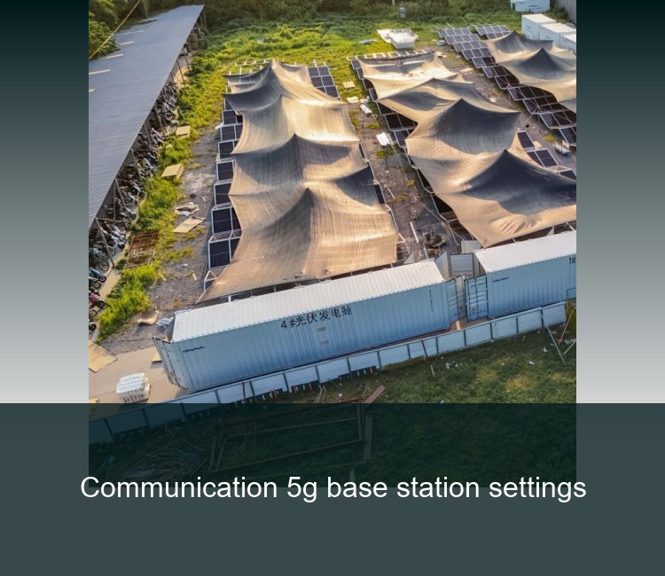 Communication 5g base station settings