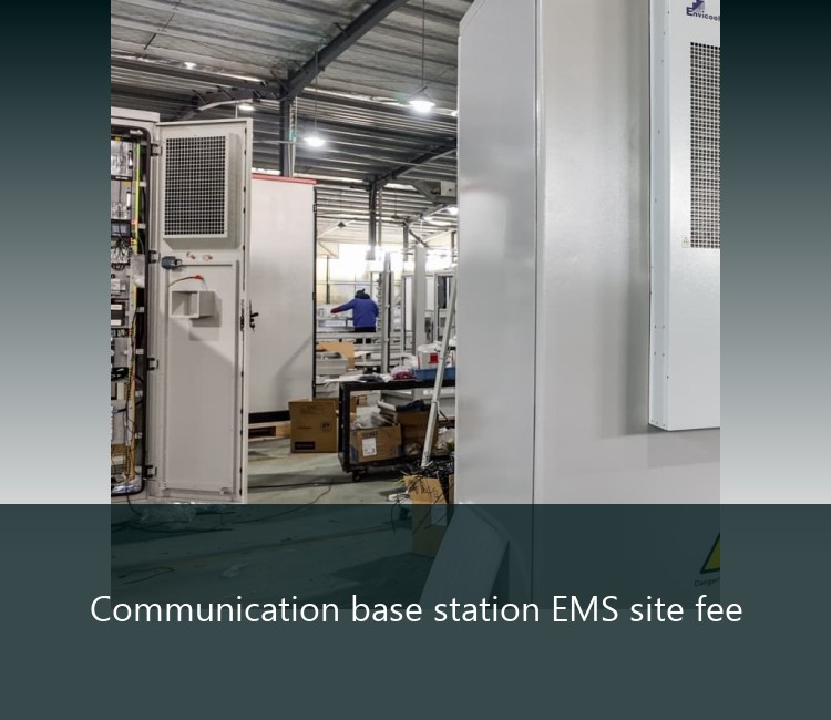 Communication base station EMS site fee