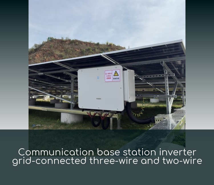 Communication base station inverter grid-connected three-wire and two-wire