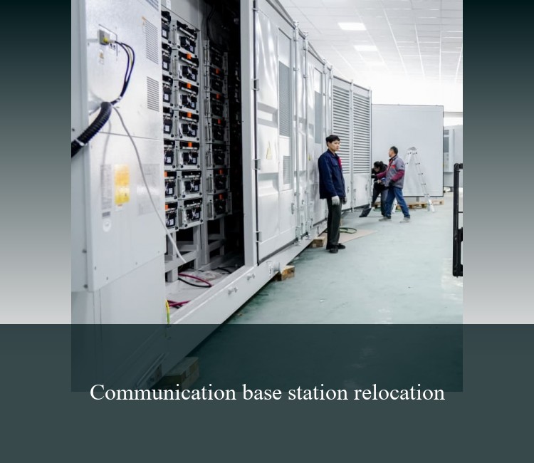 Communication base station relocation