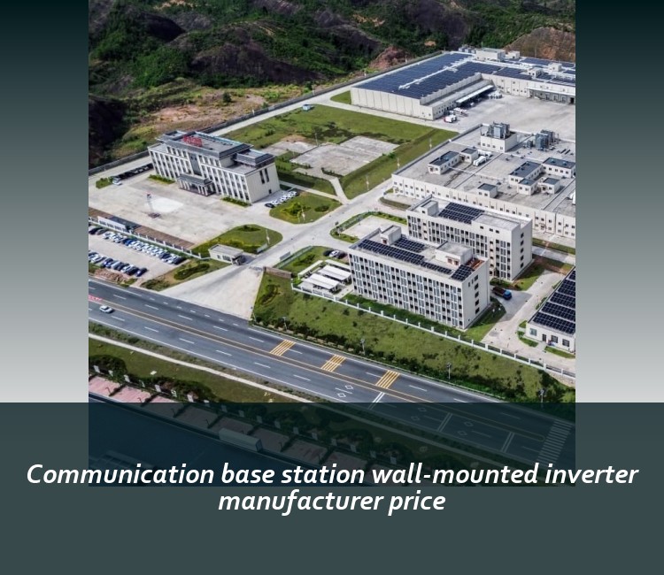 Communication base station wall-mounted inverter manufacturer price