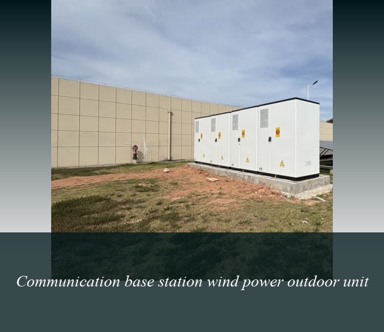 Communication base station wind power outdoor unit