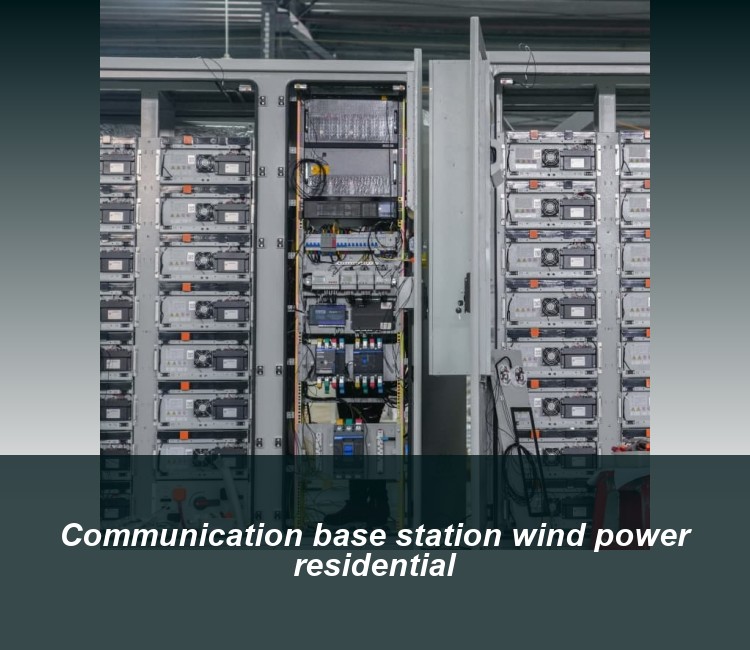 Communication base station wind power residential