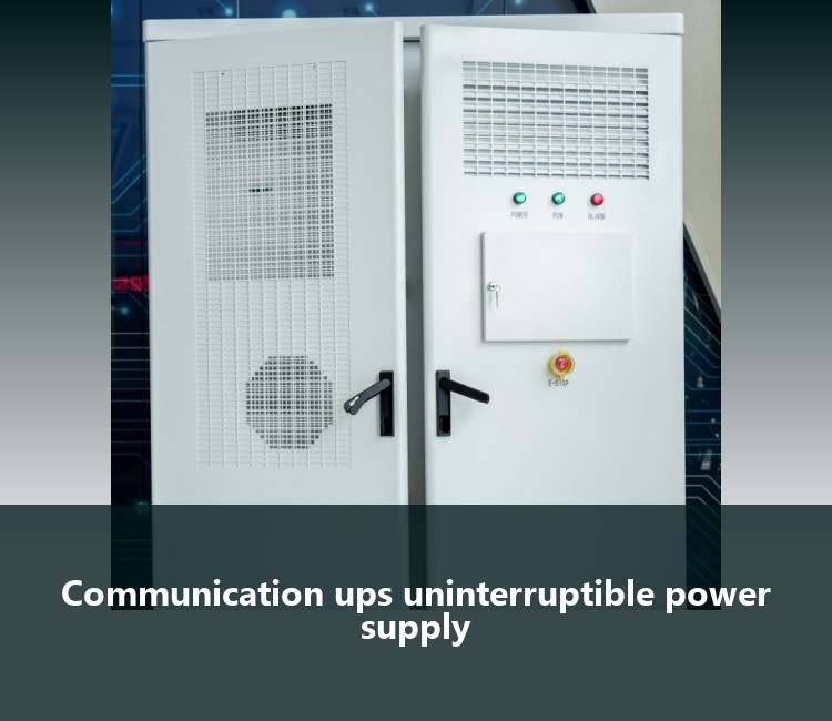 Communication ups uninterruptible power supply