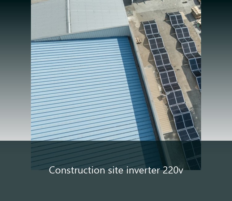 Construction site inverter 220v