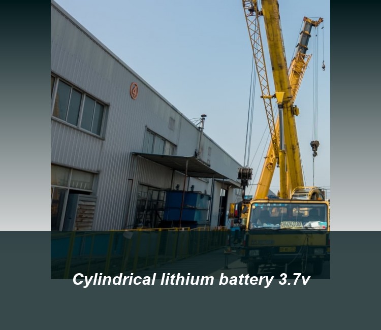 Cylindrical lithium battery 3.7v