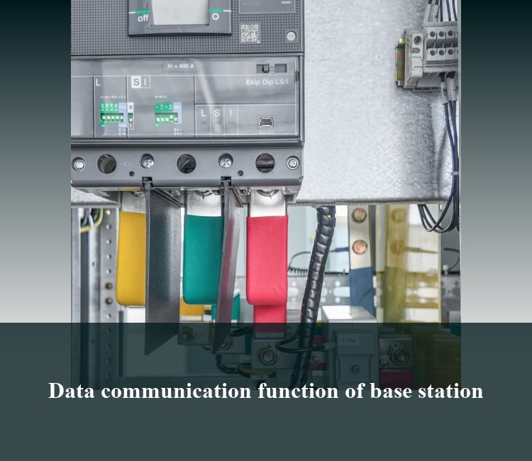 Data communication function of base station