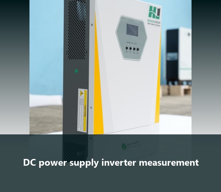 DC power supply inverter measurement