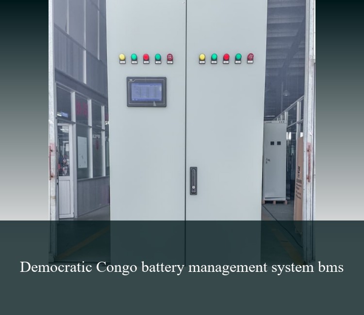 Democratic Congo battery management system bms