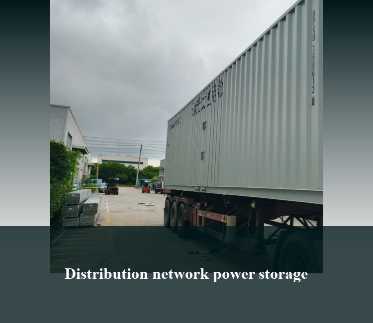 Distribution network power storage