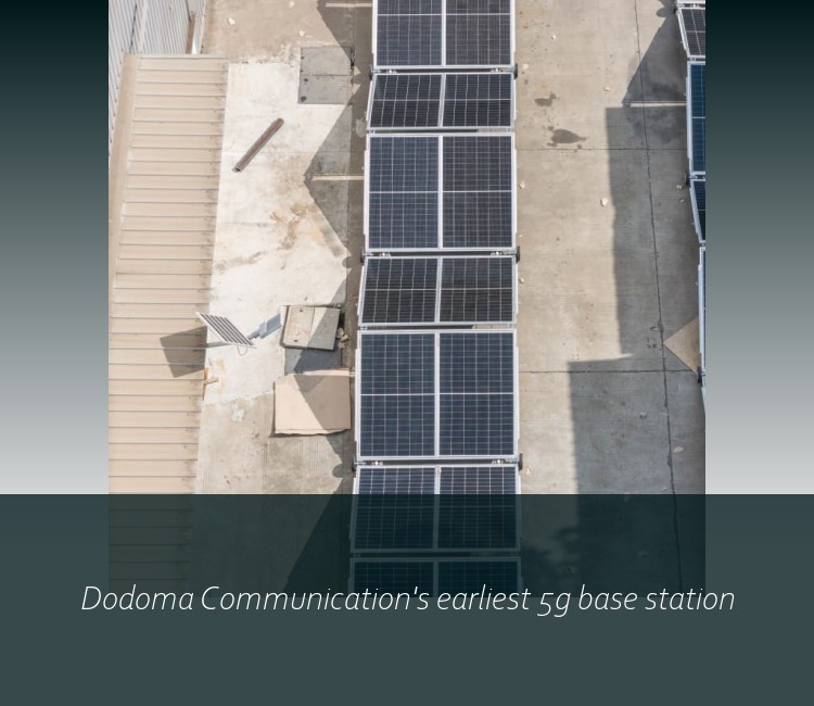 Dodoma Communication's earliest 5g base station