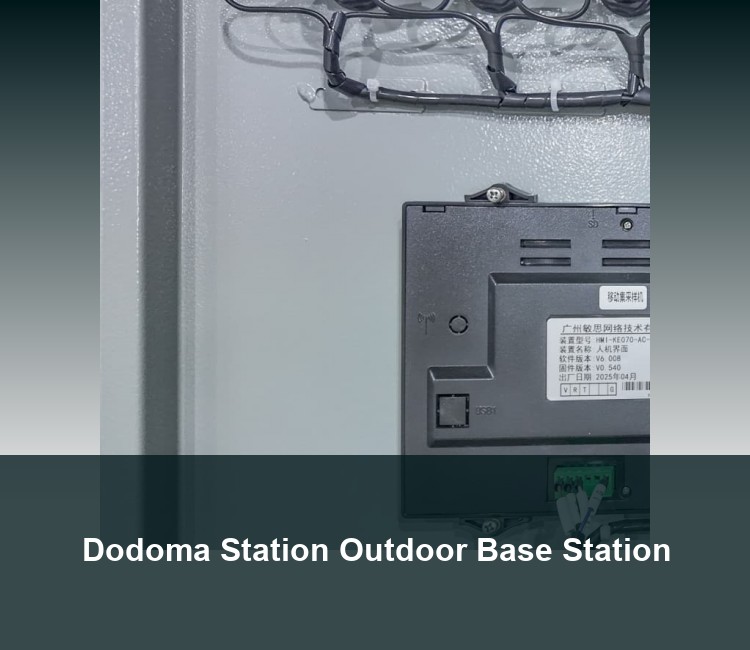 Dodoma Station Outdoor Base Station