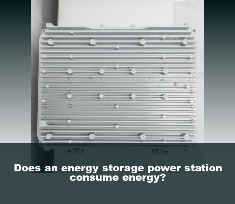 Does an energy storage power station consume energy?