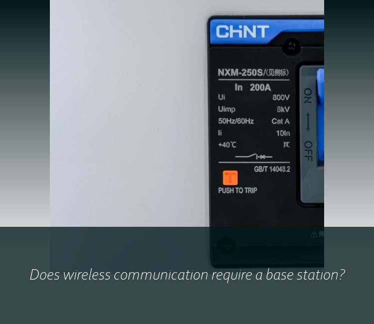 Does wireless communication require a base station?