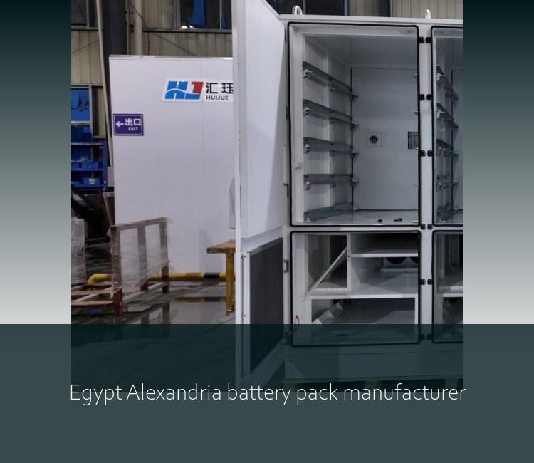 Egypt Alexandria battery pack manufacturer