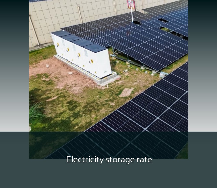 Electricity storage rate