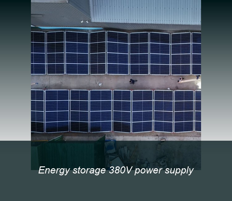 Energy storage 380V power supply