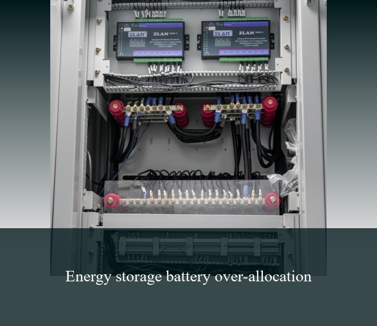 Energy storage battery over-allocation