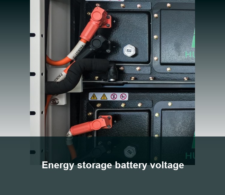 Energy storage battery voltage