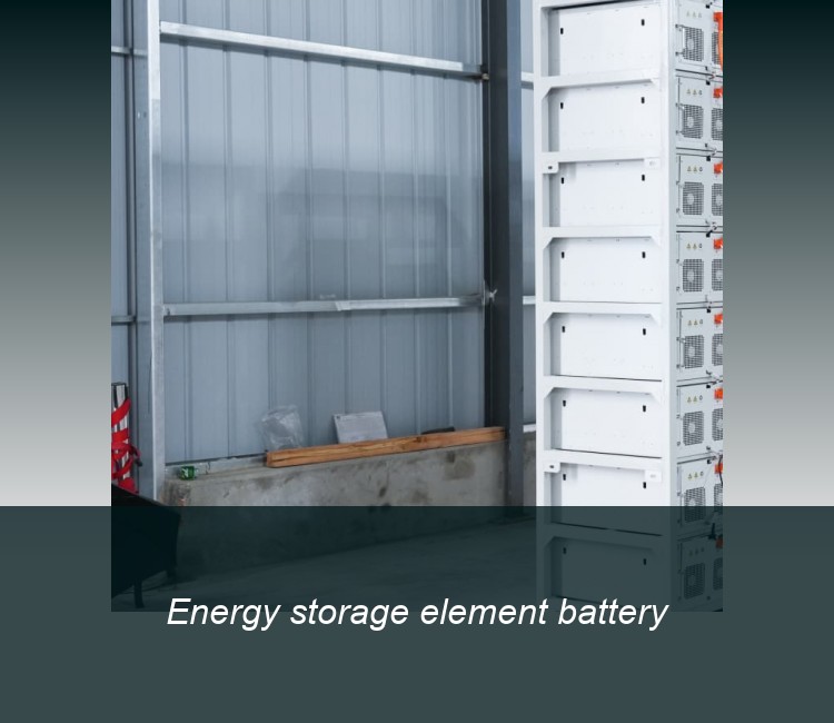 Energy storage element battery
