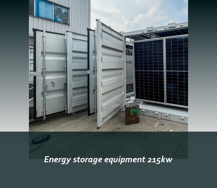 Energy storage equipment 215kw
