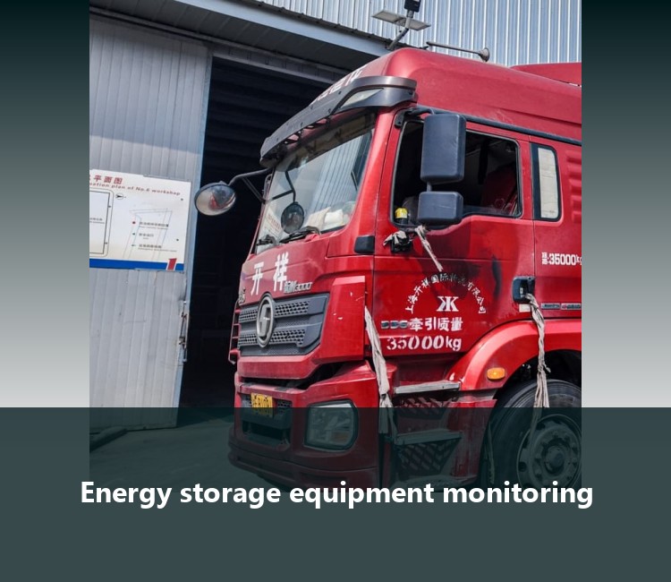 Energy storage equipment monitoring