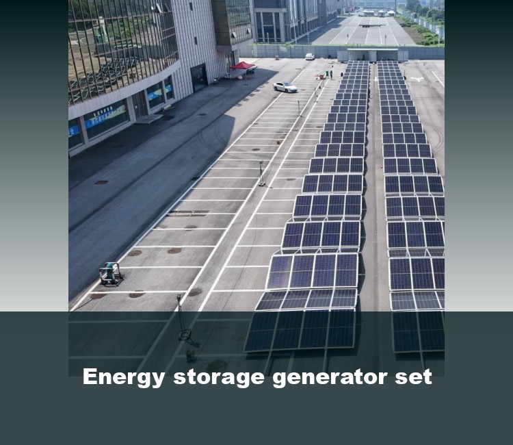 Energy storage generator set
