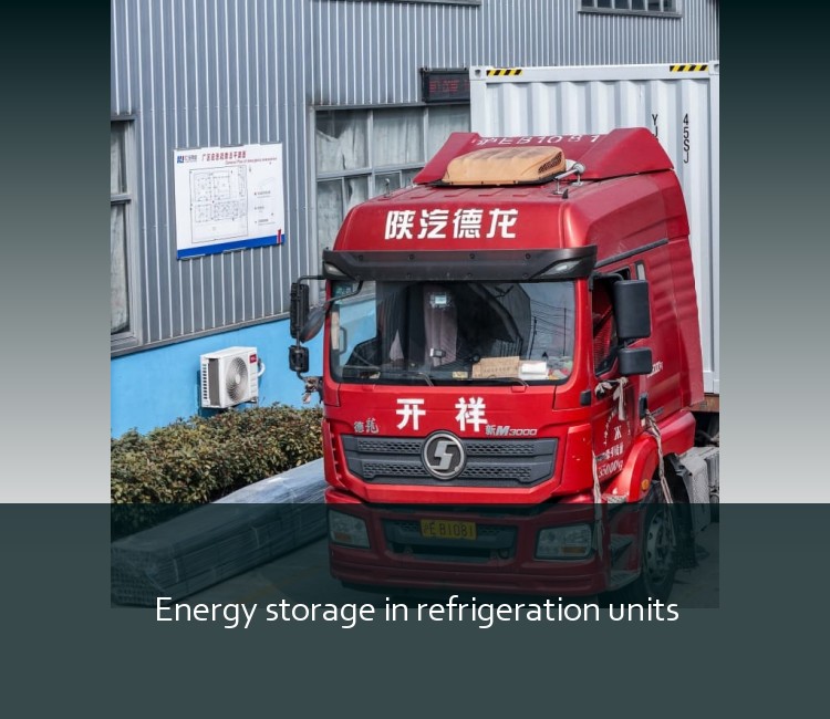 Energy storage in refrigeration units