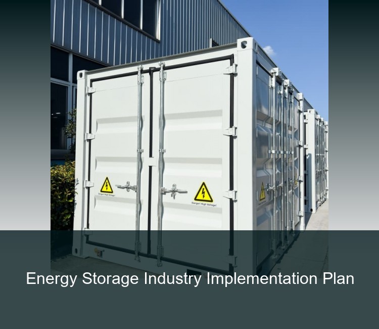 Energy Storage Industry Implementation Plan
