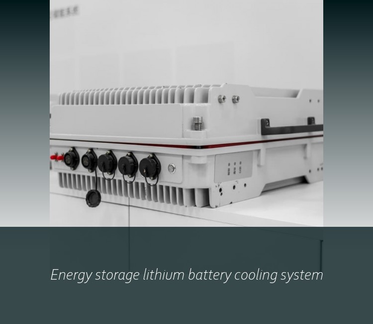 Energy storage lithium battery cooling system