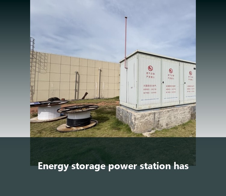 Energy storage power station has