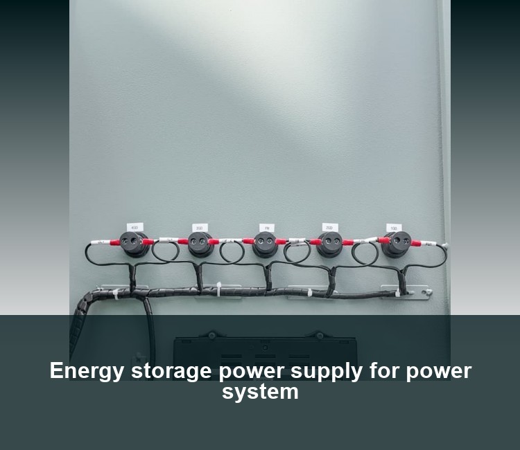 Energy storage power supply for power system