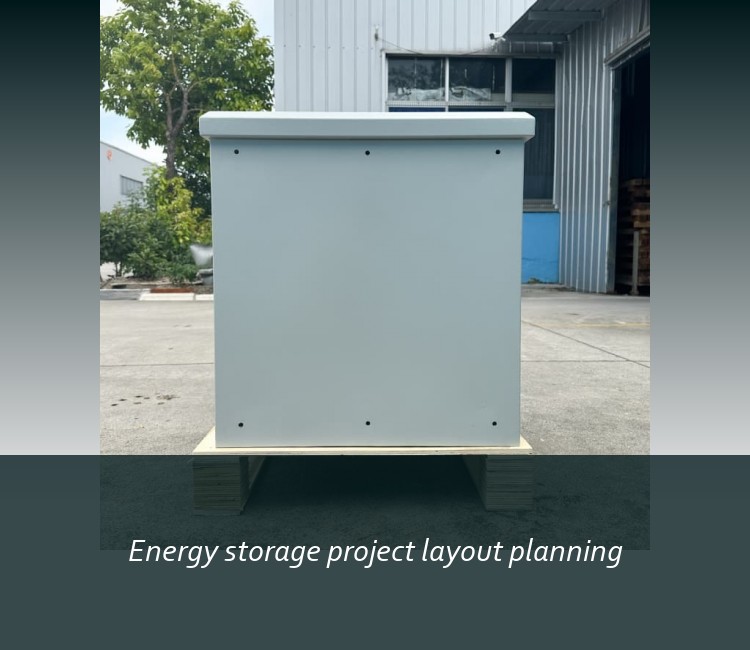 Energy storage project layout planning