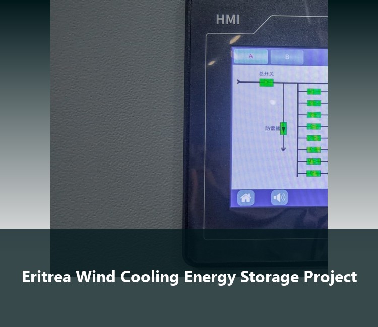 Eritrea Wind Cooling Energy Storage Project