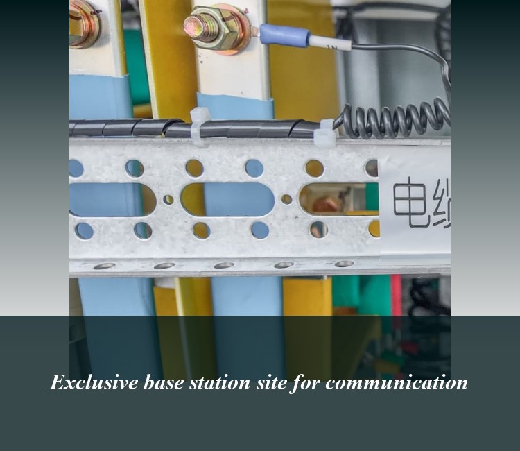Exclusive base station site for communication