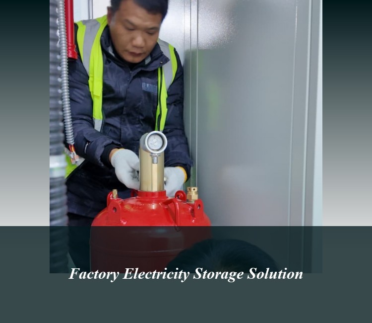 Factory Electricity Storage Solution