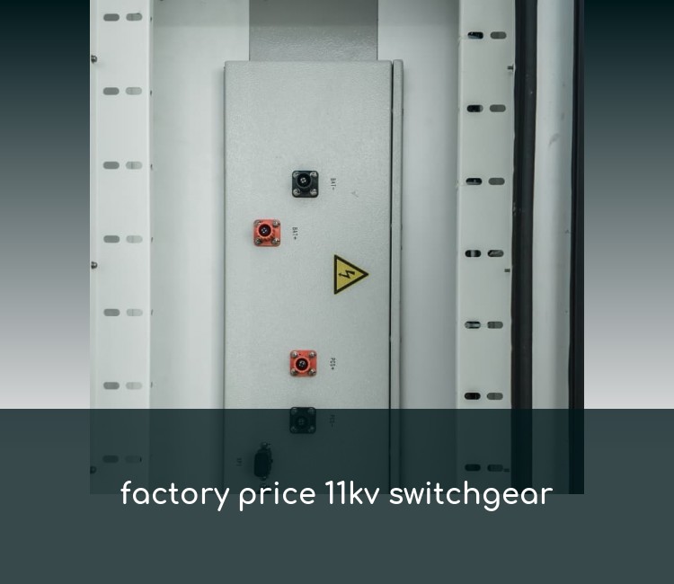 factory price 11kv switchgear