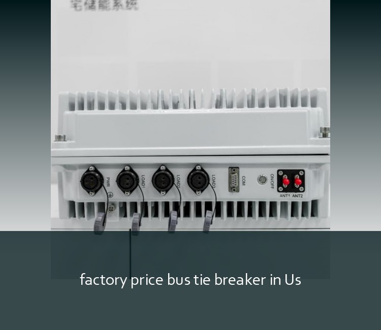 factory price bus tie breaker in Us