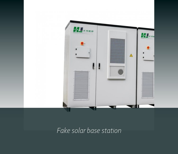 Fake solar base station