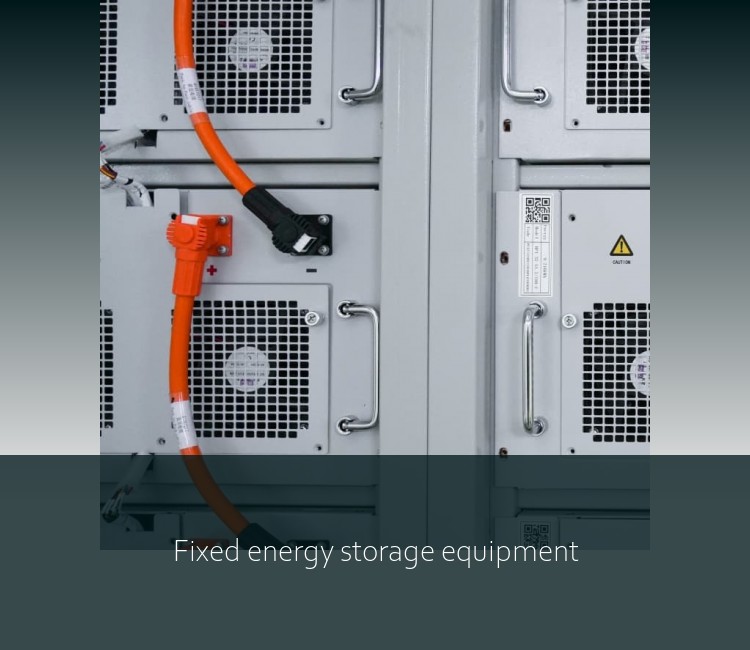 Fixed energy storage equipment