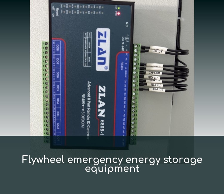 Flywheel emergency energy storage equipment