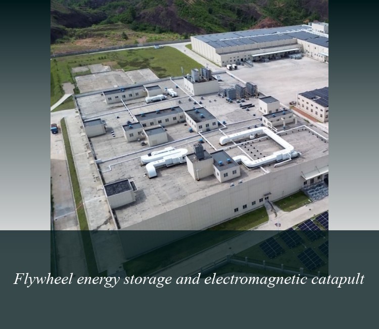 Flywheel energy storage and electromagnetic catapult