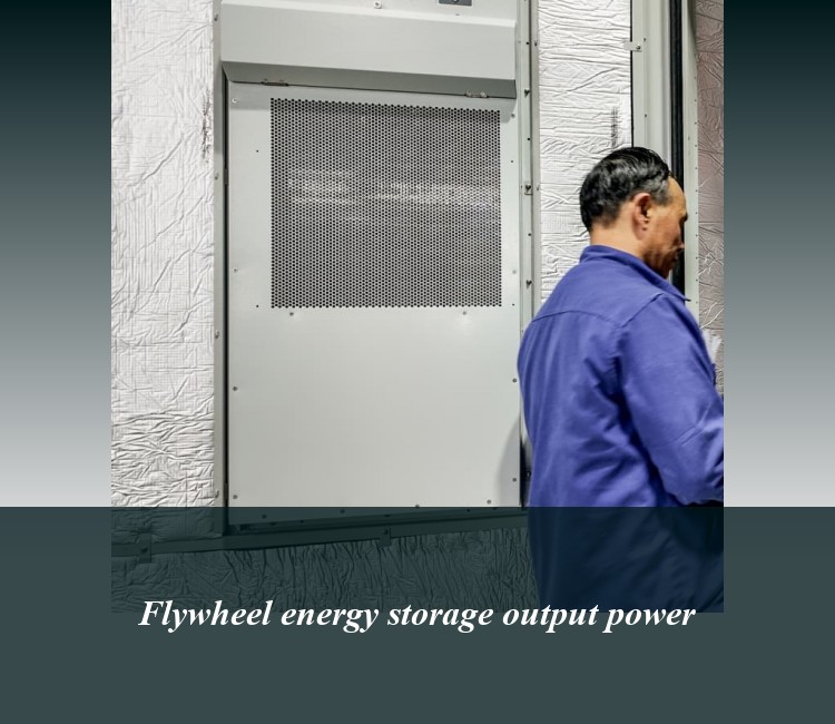 Flywheel energy storage output power