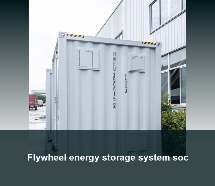 Flywheel energy storage system soc