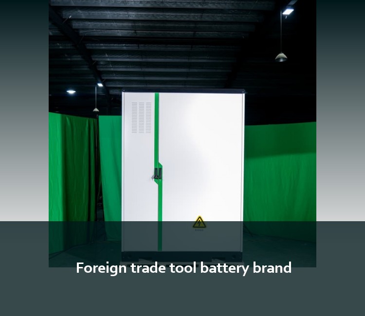 Foreign trade tool battery brand