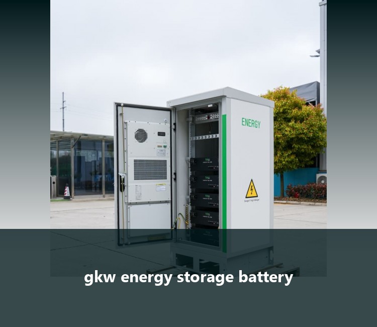gkw energy storage battery